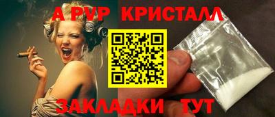 скорость mdpv Гусиноозёрск