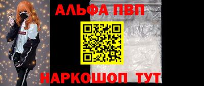 spice Гусев