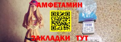 spice Гусев