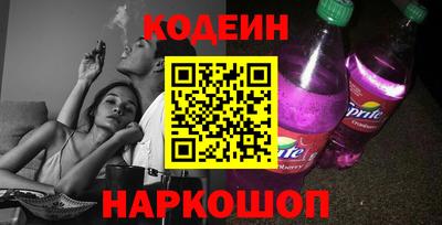 spice Гусев