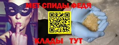 spice Гусев