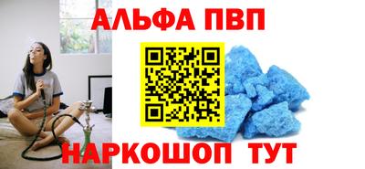 скорость mdpv Гусиноозёрск