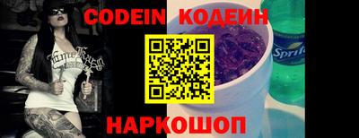 spice Гусев