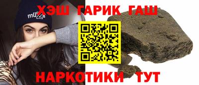 метадон Абакан