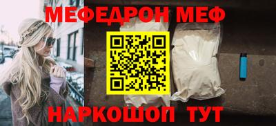 spice Гусев