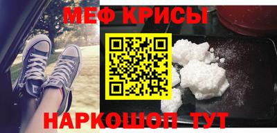 скорость mdpv Гусиноозёрск