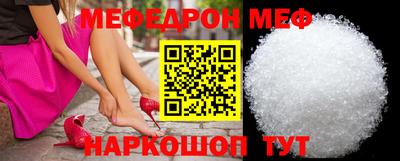 скорость mdpv Гусиноозёрск
