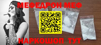 скорость mdpv Гусиноозёрск
