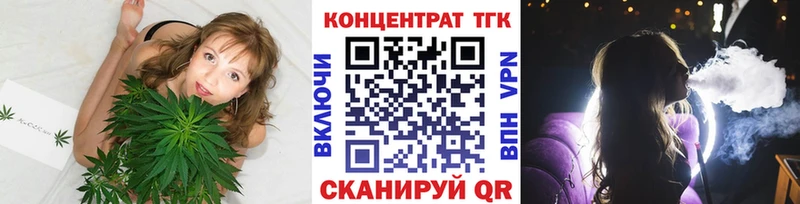 кракен онион  Казань  Дистиллят ТГК жижа 